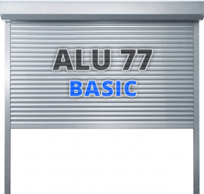 Portes de garage enroulables sur mesure RP77